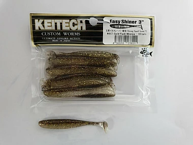 Keitech Easy Shiner Gold Flash Minnow 1 Keitech Easy Shiner Gold Flash Minnow