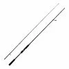 Zeebaarshengel HTO Lure Gam Rod 3.0m 20-60gram