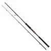 Meervalhengel Cinnetic Rextail Catfish Spin 220m